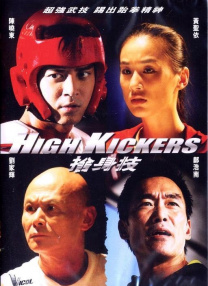 手机福利视频