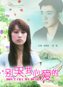 手机福利视频